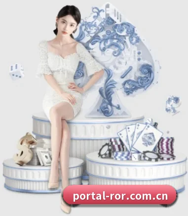 ror体育官网登录 APP 界面